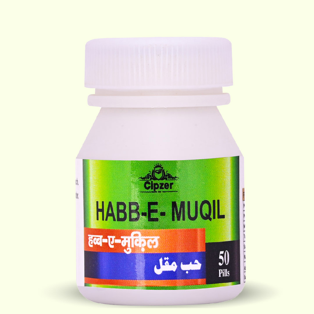 Habb E Muqil Pills 50s 01