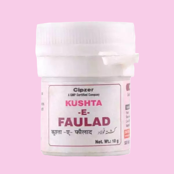 Kushta E Faulad 10 GM