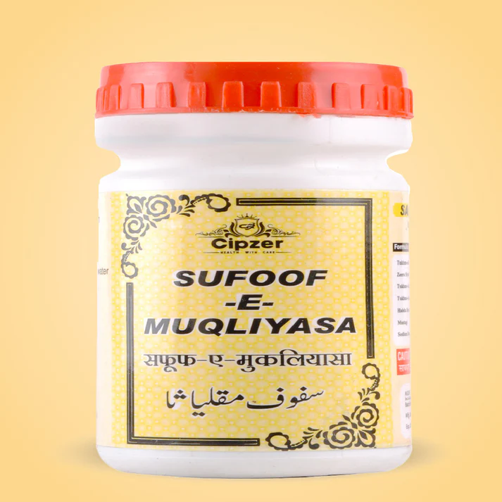 Sufoof E MuqliyasaPowderfS 01