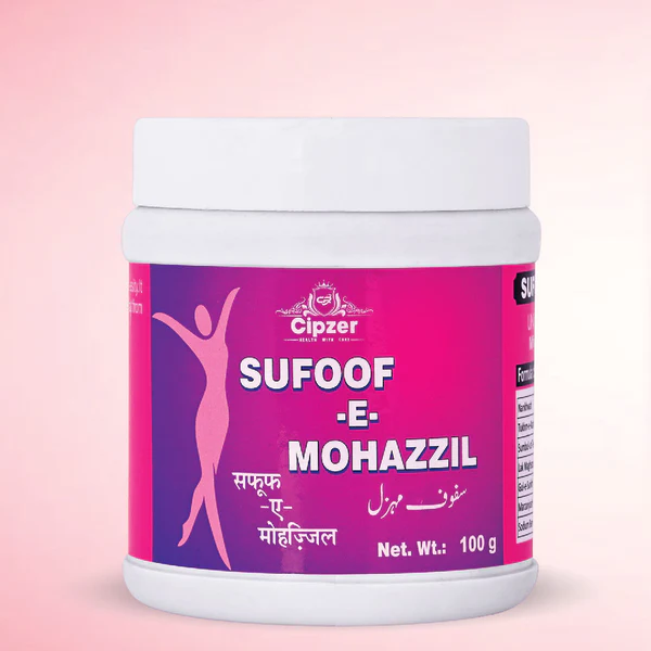 Sufoof E Mohazzil 01 01