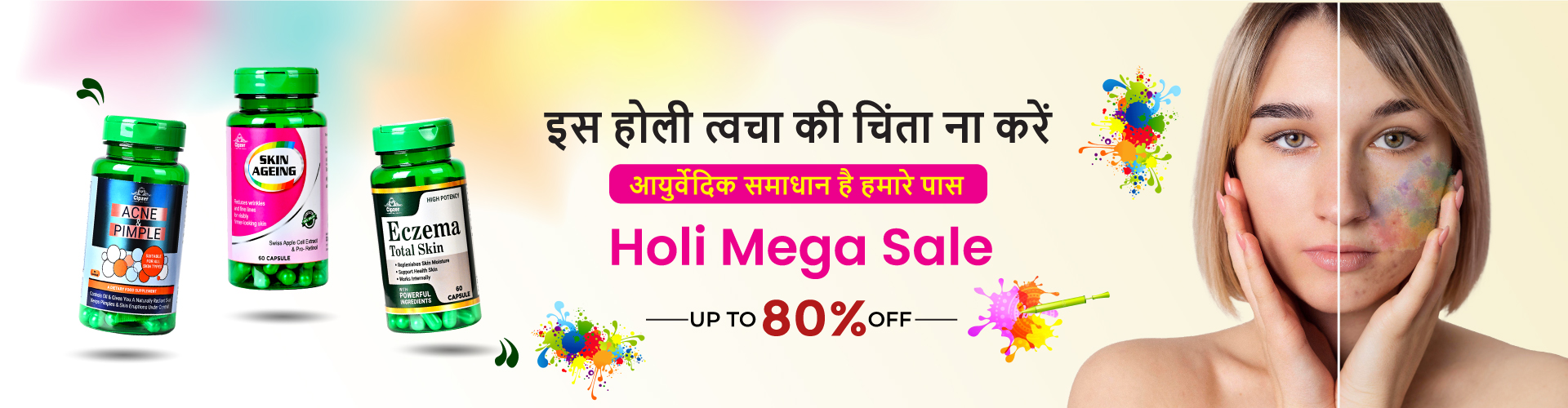 Happy holi 3