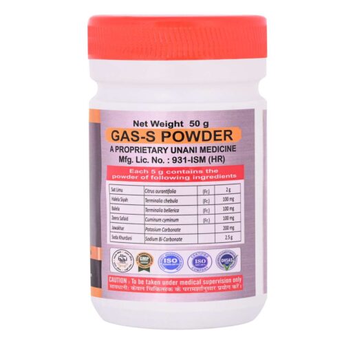 Gas-S Powder - Image 3