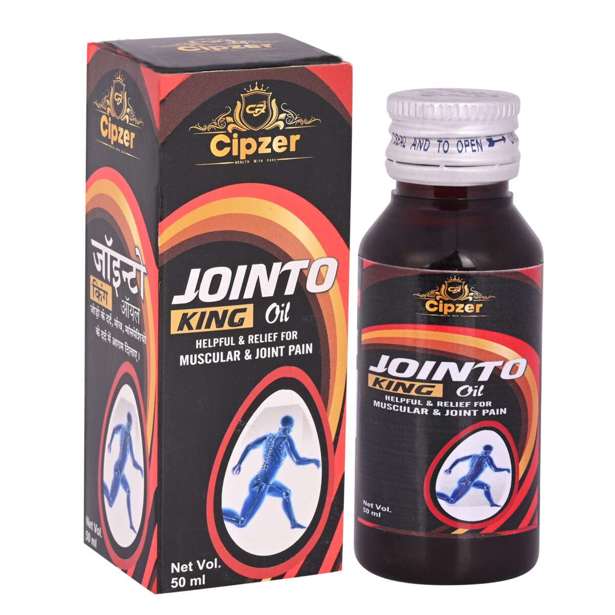 Jointo King Oil