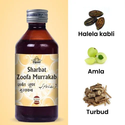 Sharbat Zoofa Murakkab 200 ML - Image 5