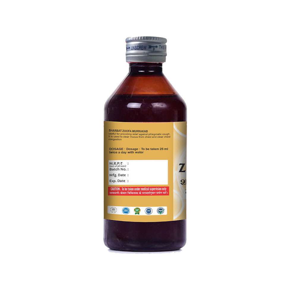 Sharbat Zoofa Murrkab 200ml - Image 2