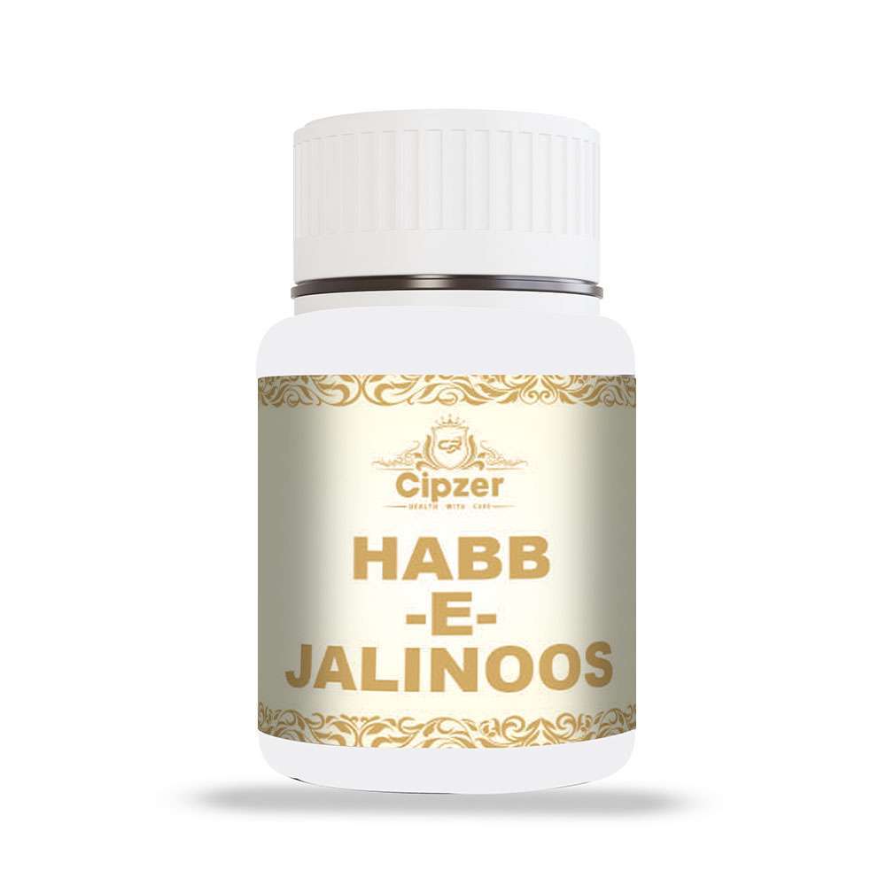 Habbe Jalinoos 20 Pills