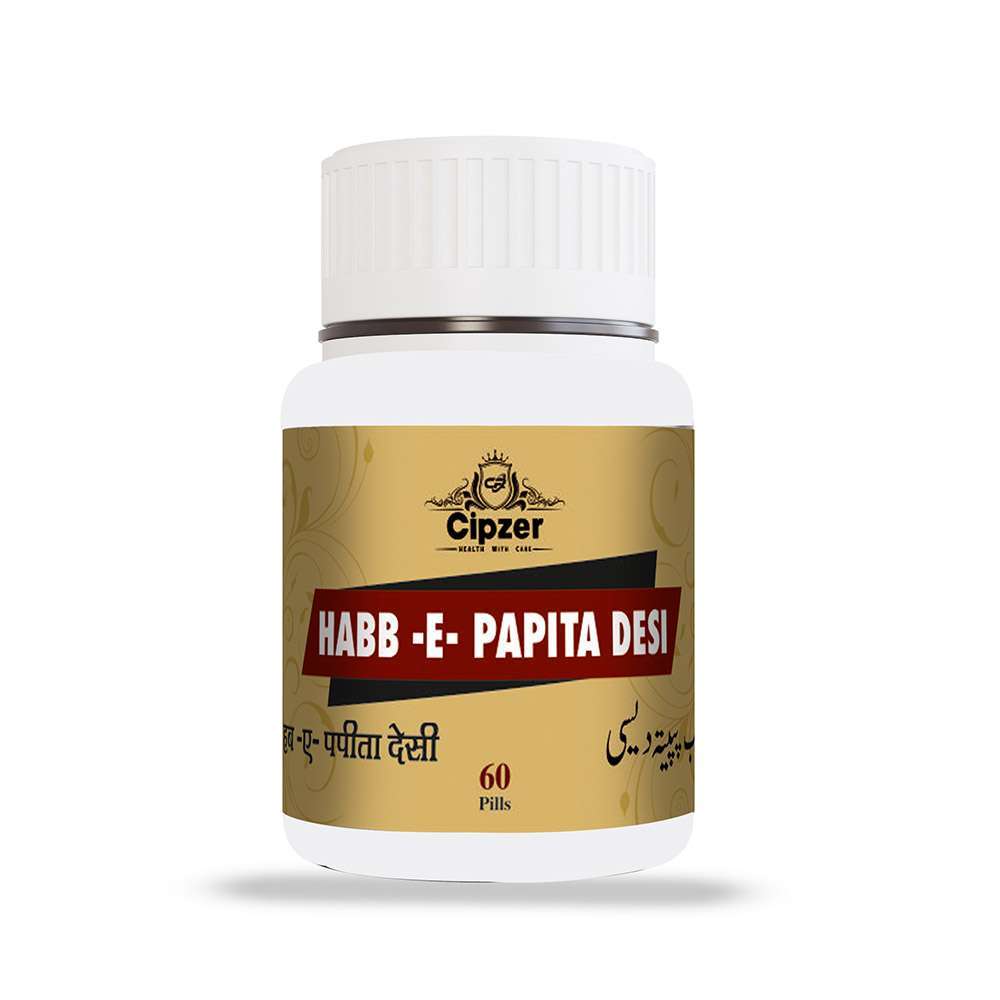 Habbe Papita Desi 60 Pills