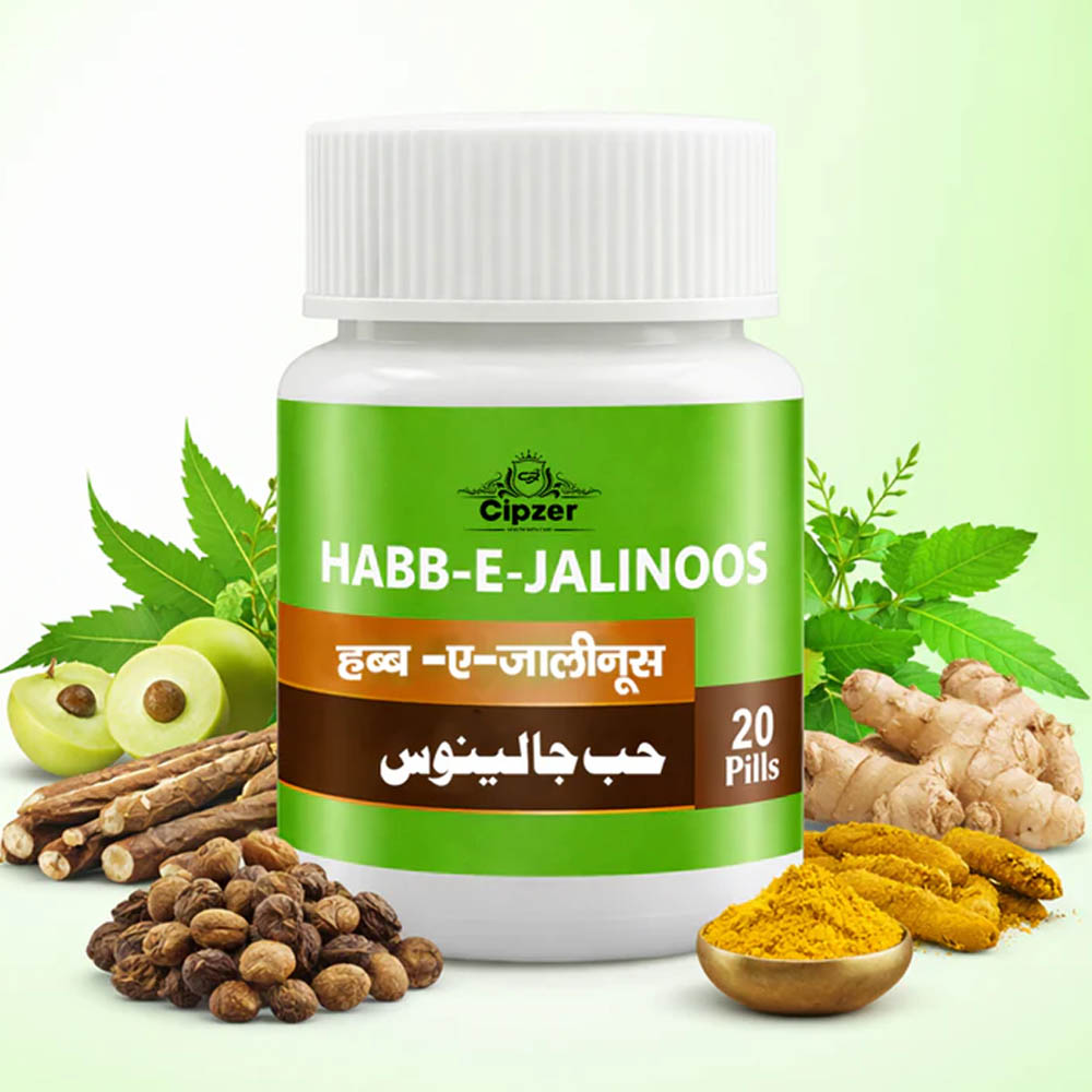 Habb-E-Jalinoos Pills 20's | Herbal Male Vitality & Stamina Support
