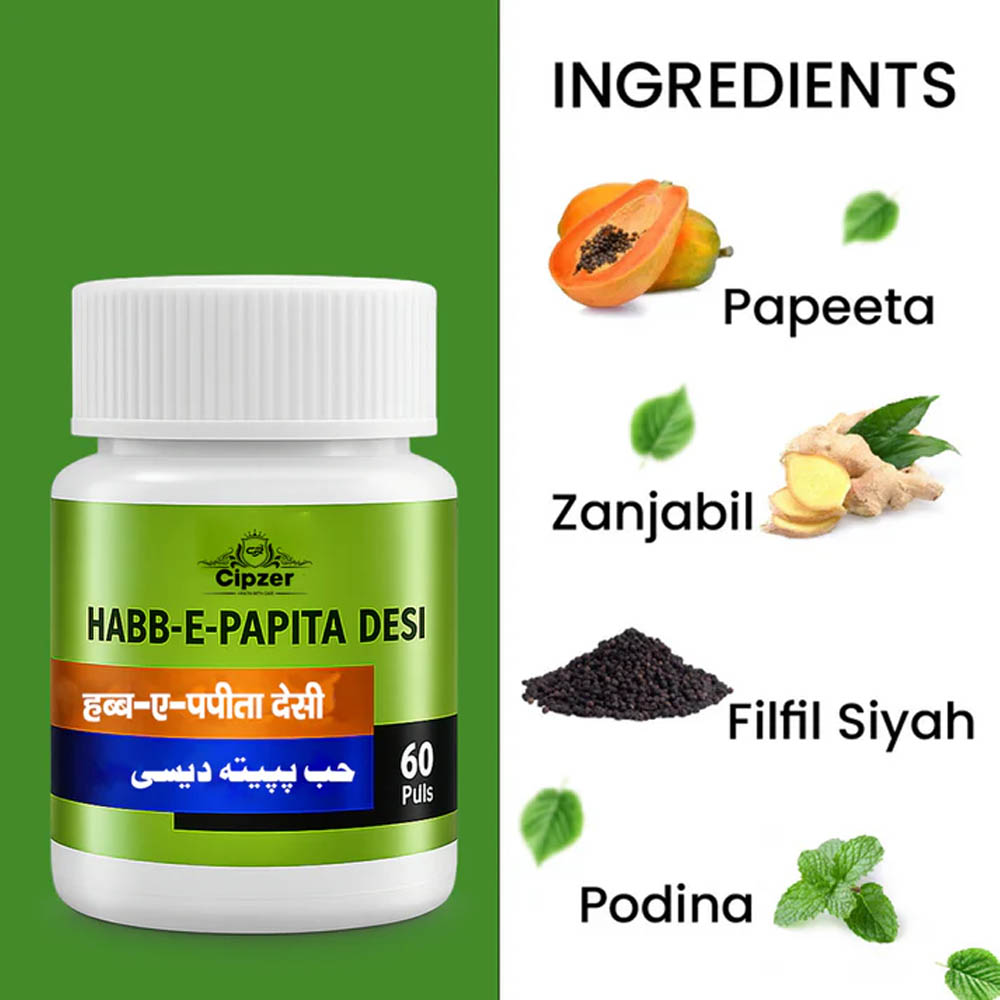 Cipzer Habb-E-Papita Desi Pills 60 | Unani Digestive Support | For Indigestion, Gas, Bloating & Constipation - Image 3