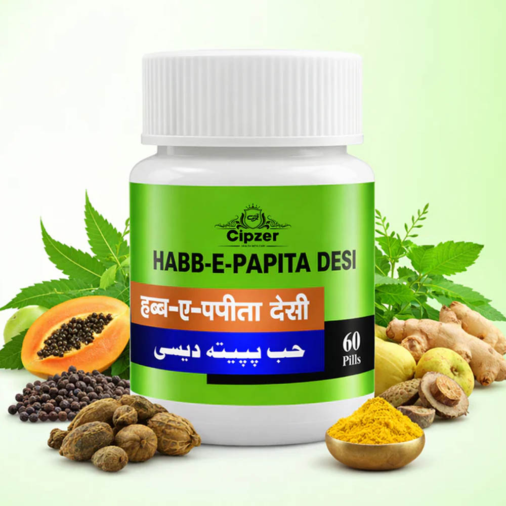 Cipzer Habb-E-Papita Desi Pills 60 | Unani Digestive Support | For Indigestion, Gas, Bloating & Constipation