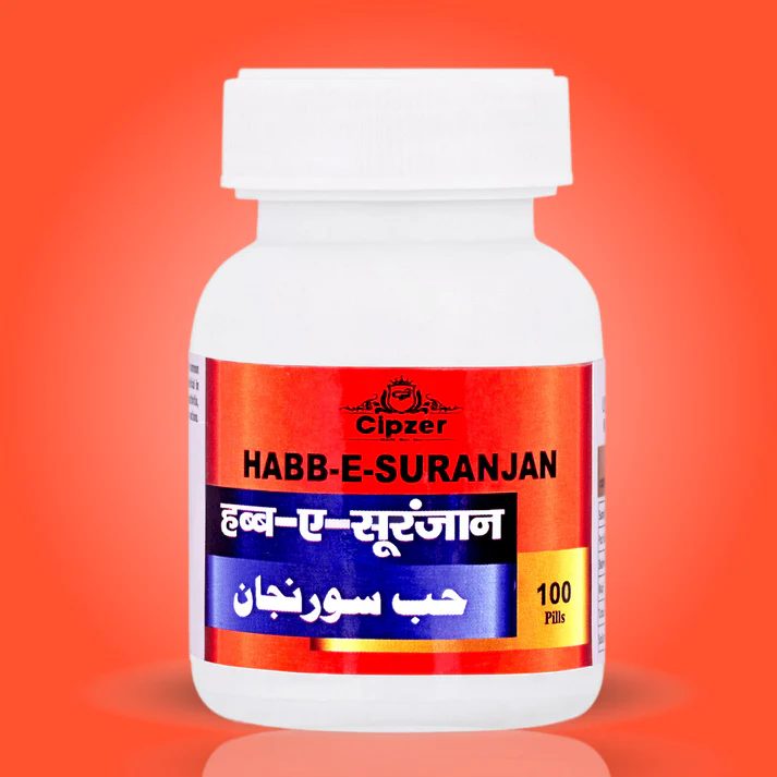 Habb E SuranjanPill 01