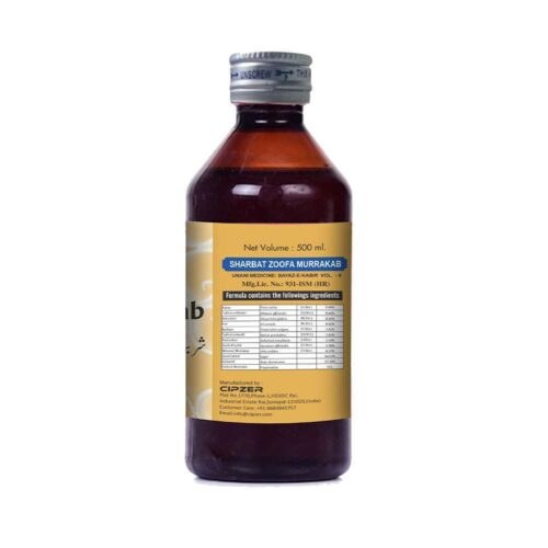 Sharbat Zoofa Murrkab 500ml - Image 3