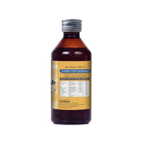 Sharbat Zoofa Murrkab 200ml - Image 3