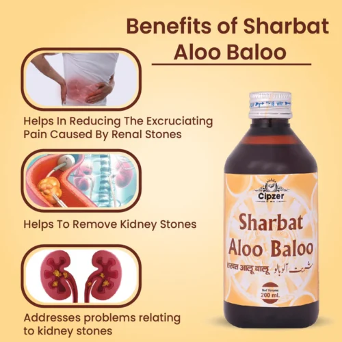 Sharbat Aloo Baloo 200 ML - Image 3