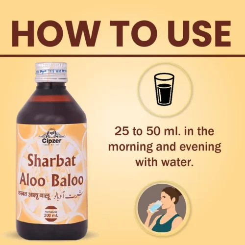 Sharbat Aloo Baloo 200 ML - Image 5