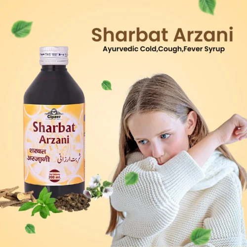 Sharbat Arzani 200 ML - Image 4