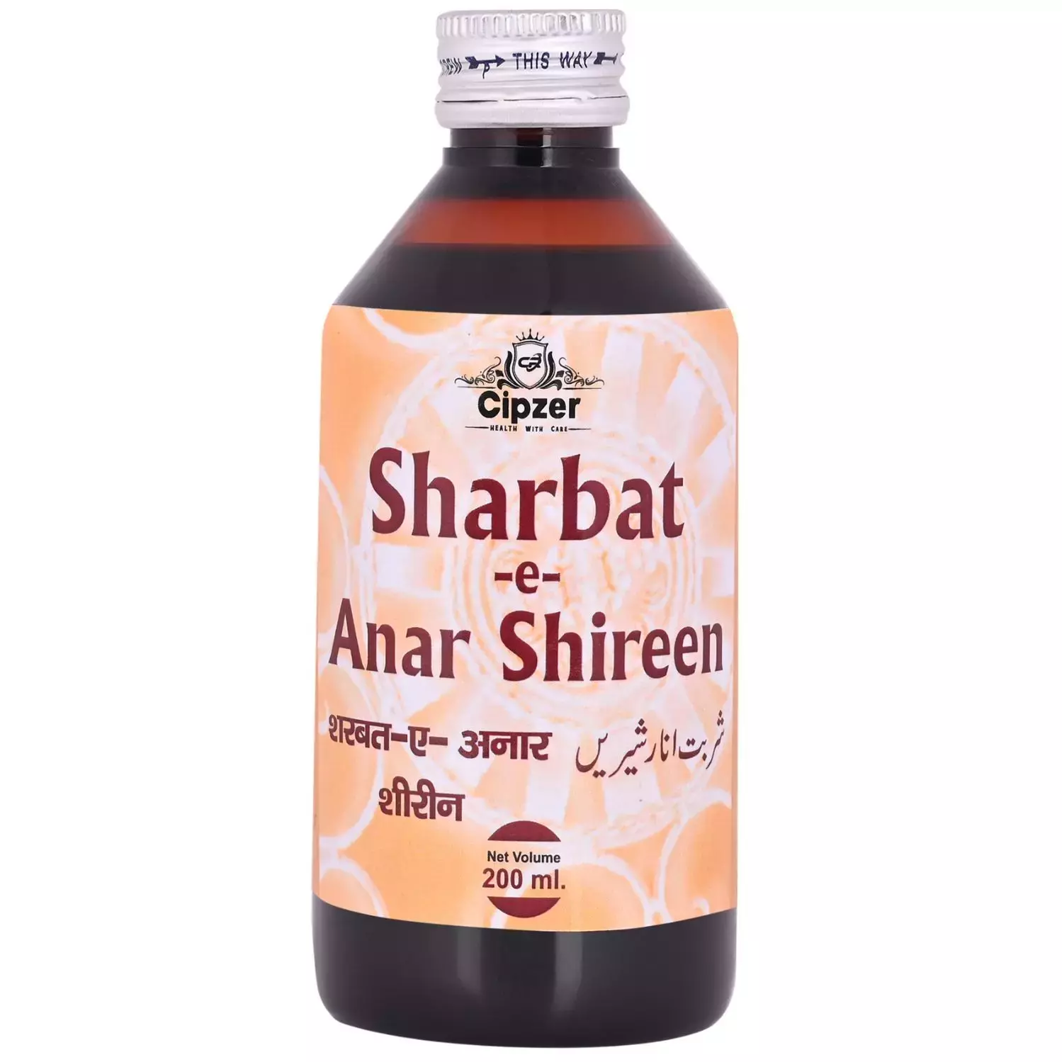 cipzer sharbat anar shirin primarily used for the treatment of diarrhoea 20ml 2 1727061880