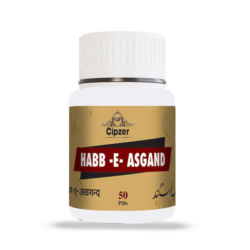 Habbe Asgand 50 pills1