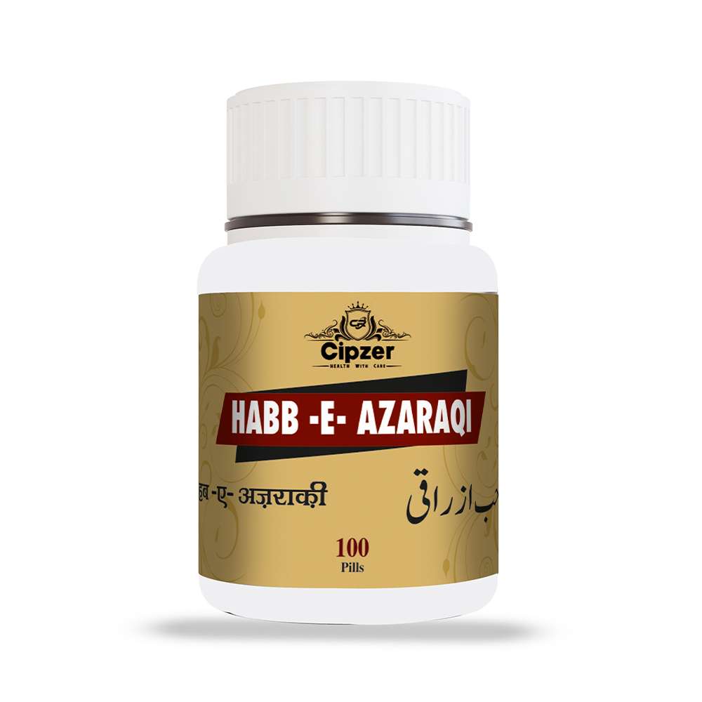 Habbe Azraqi 100 Pills