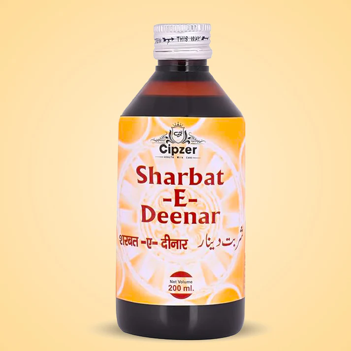 Sharbat E Deenar 01 77671080 6c55 4ae6 bd6c 04f5ad26875e