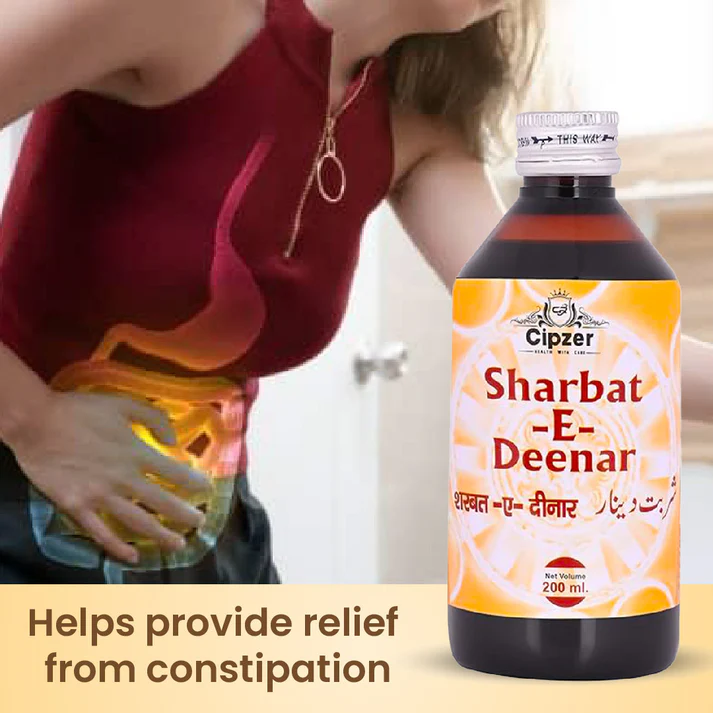 Sharbat E Deenar 03 f0cc435d 39b9 4a1e 82a5 d4e55b9ccd76