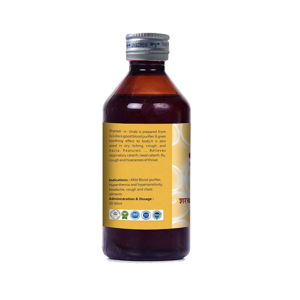 Sharbat-e-Unnab 200ml