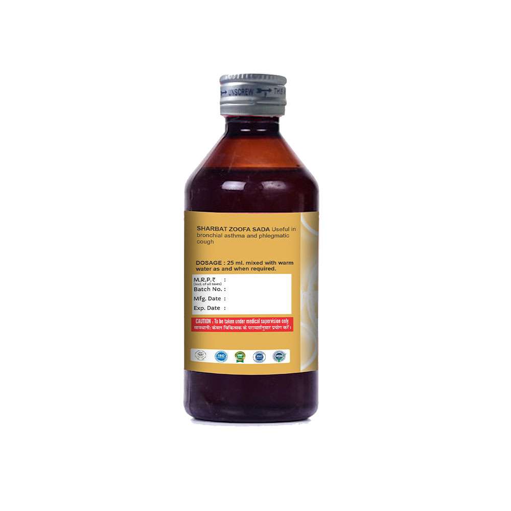 Sharbat zoofa sada 200ml