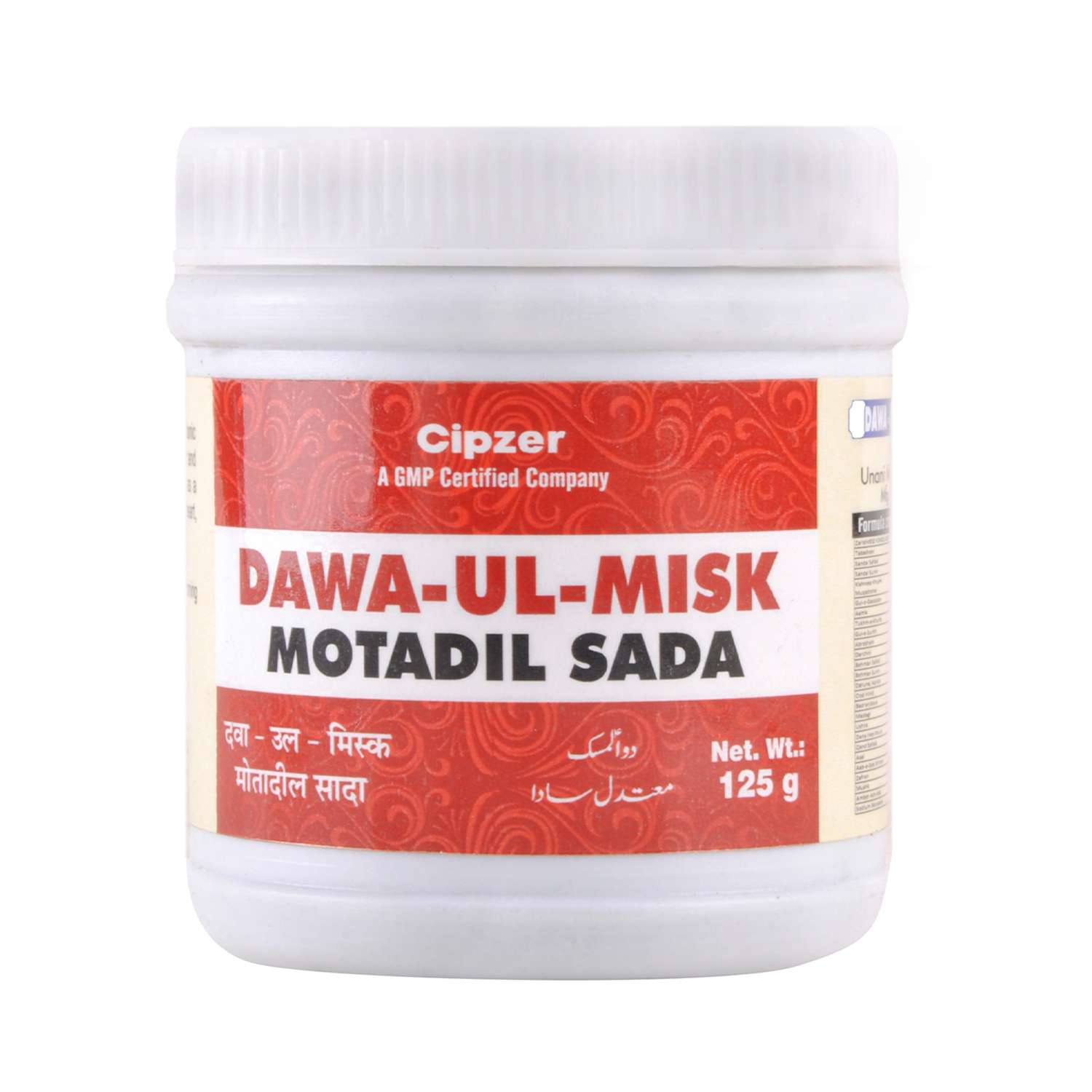 CIPZER DAWA-UL-MISK MOTADIL SADA