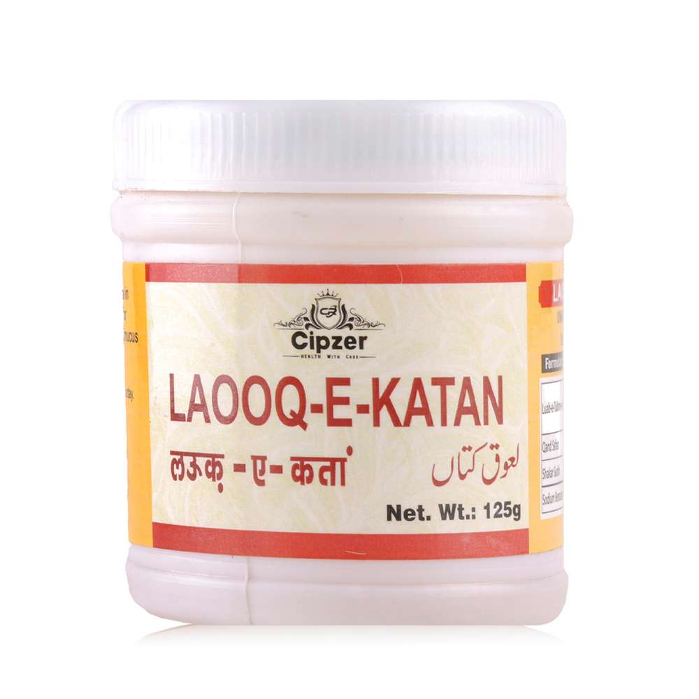 laooq-e-katan