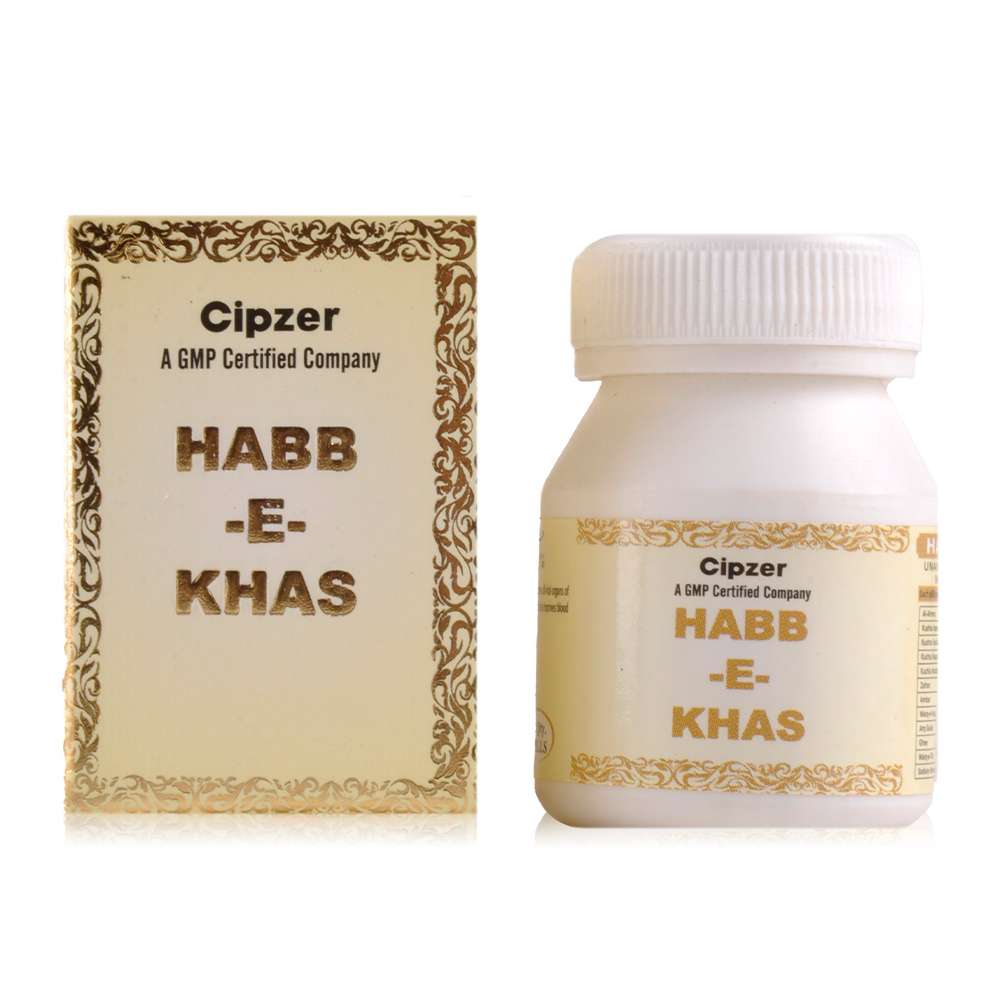 Habb-E-Khas Pills 10's