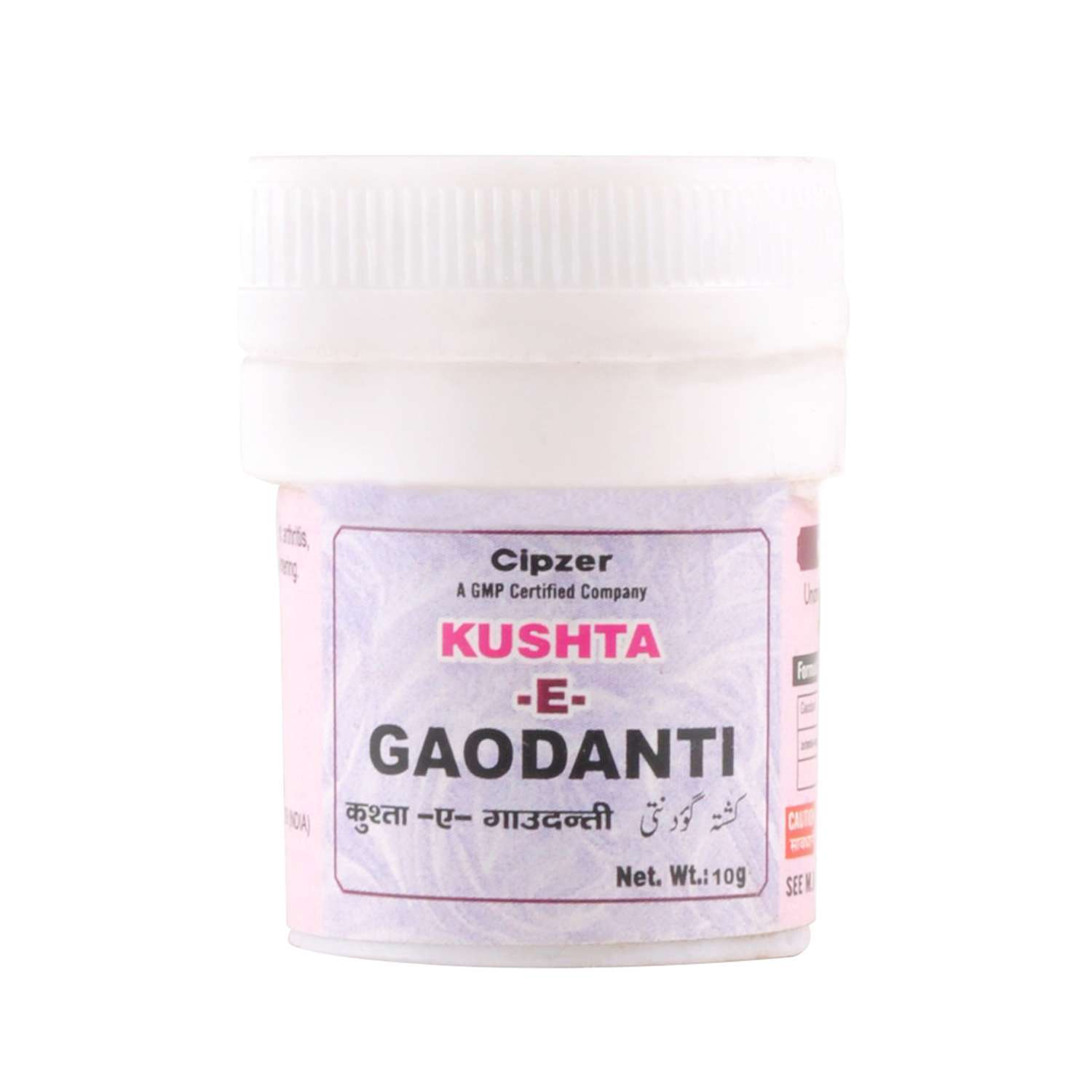 Kushta-e-gaodanti