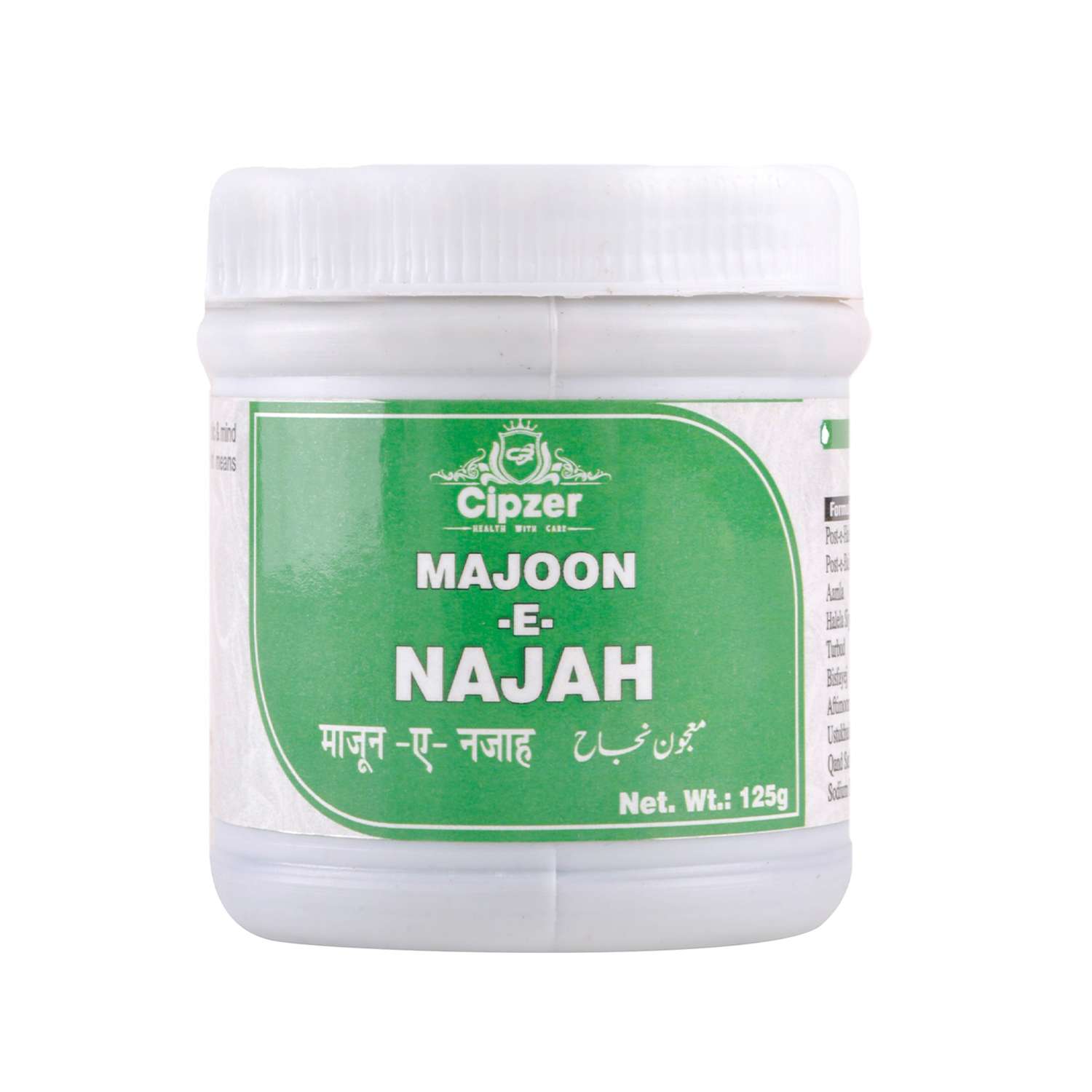 Majoon-e-najah