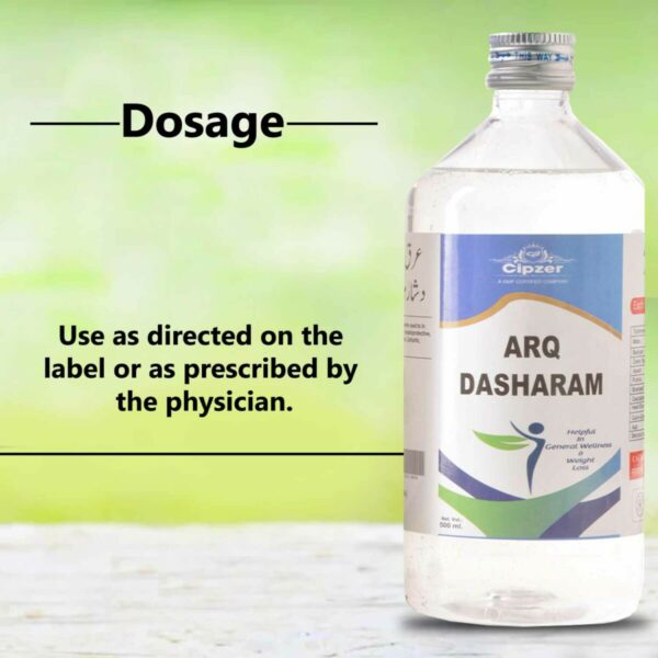 Arq Dasharam - Image 4