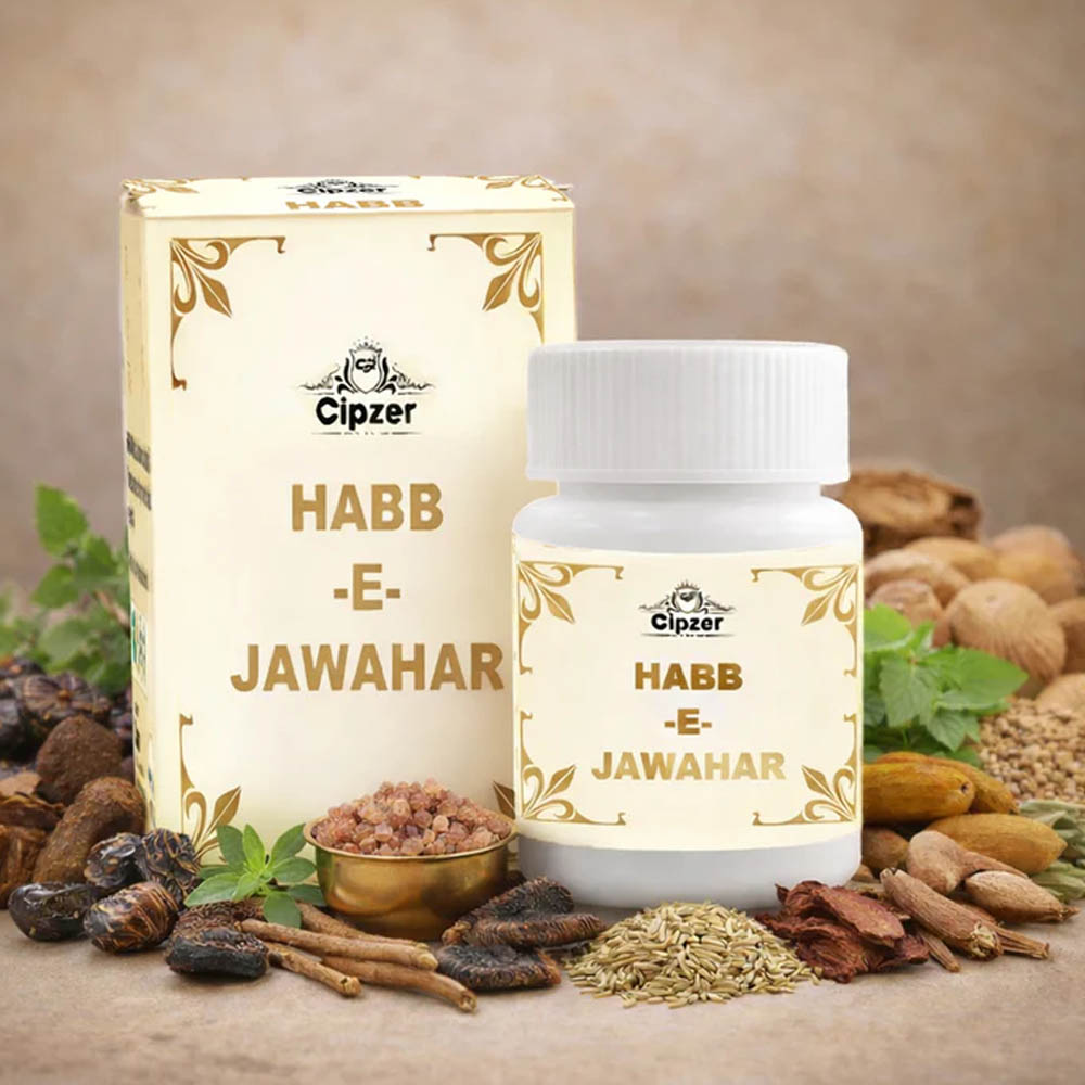 Habb-E-Jawahar 10 Pills | Unani Herbal Vitality & Heart Brain Tonic | Energy, Strength & General Weakness Support