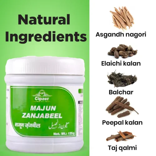 Majun Zanjabeel 125 GM - Image 3