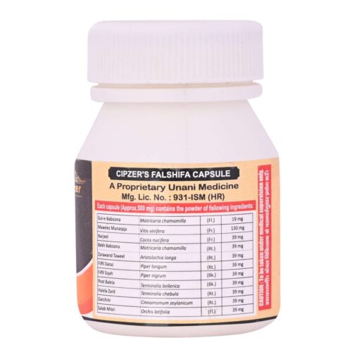 Falshifa Capsule - Image 3