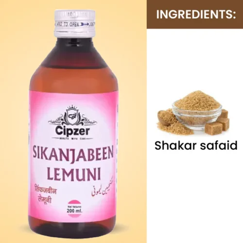 Sikanjabeen Lemuni 200 ML - Image 3