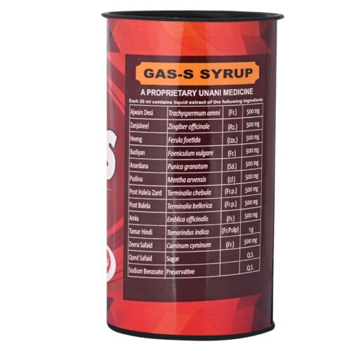 Gas-S Syrup - Image 3