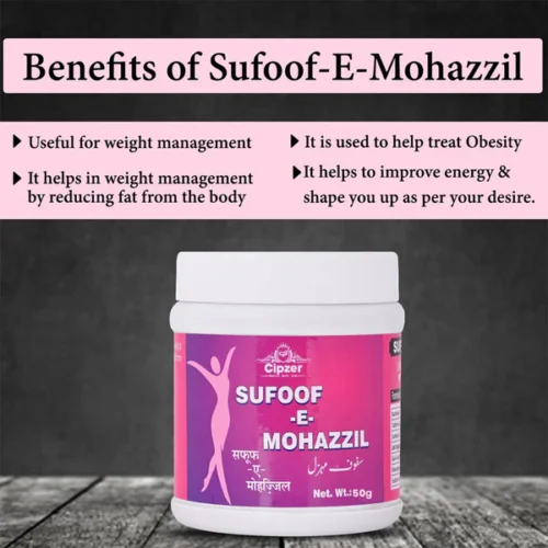 Sufoof-E- Mohazzil 50 GM - Image 3