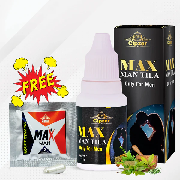 max man tila new 1080 cxd