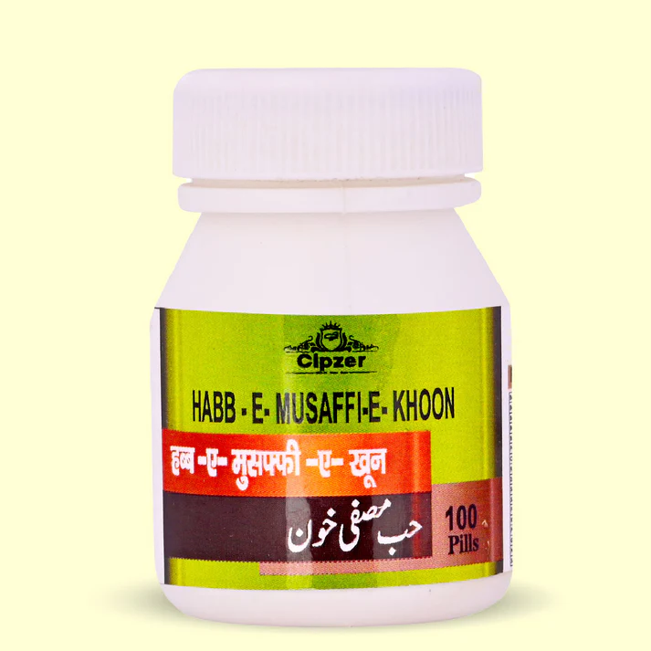 Habb e musaffiekhoonpill56 01