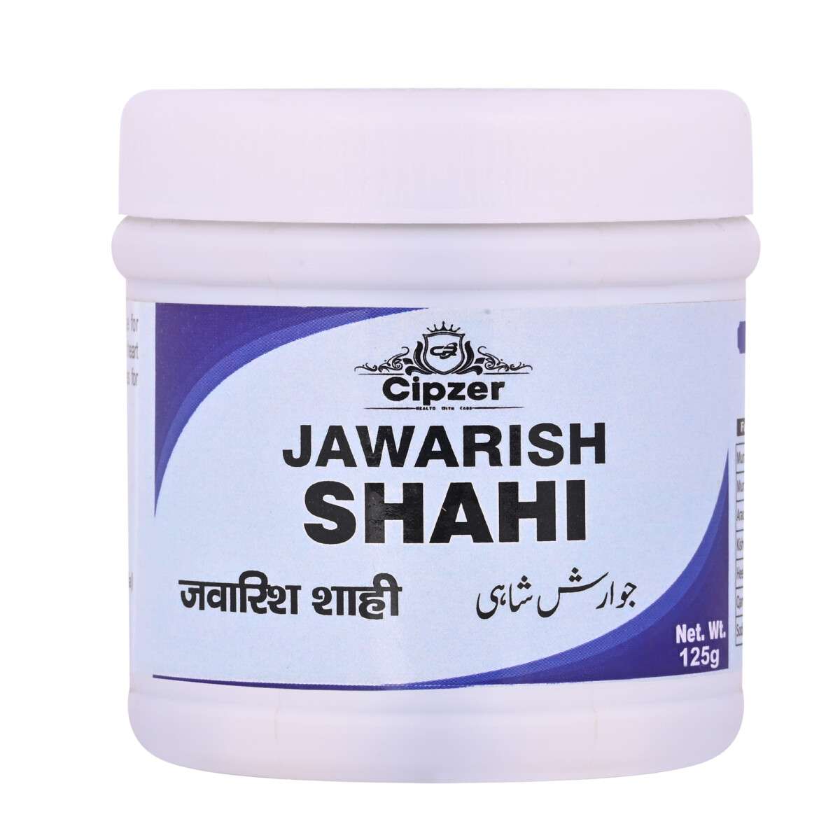 Cipzer Jawarish Shahi