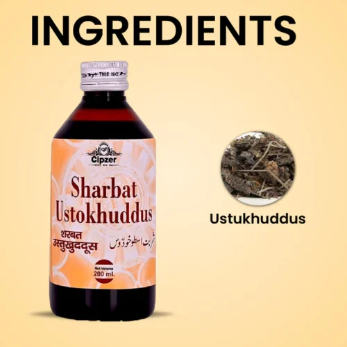 Sharbat Ustokhuddus 200 ML - Image 4