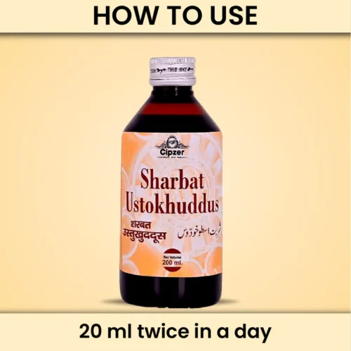 Sharbat Ustokhuddus 200 ML - Image 5