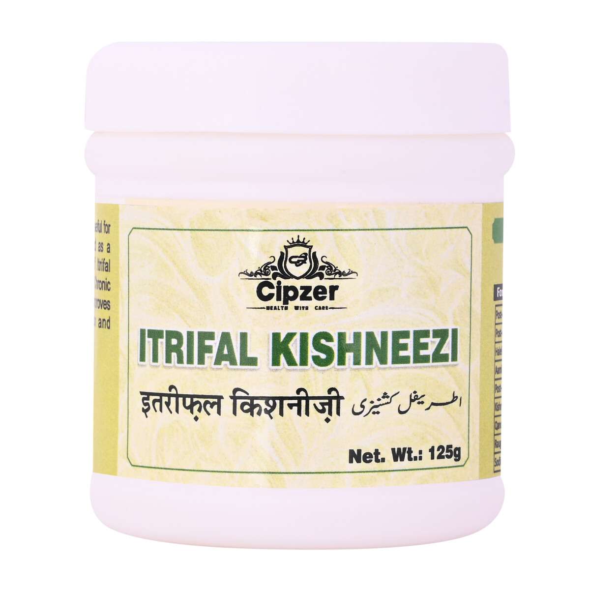 Cipzer Itrifal Kishneezi