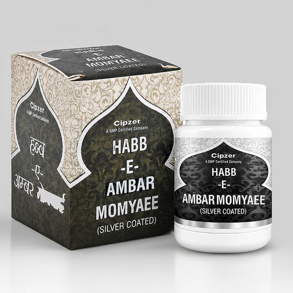 Habb-E-Ambar Momyaee (Silver Coated) Pill 10's