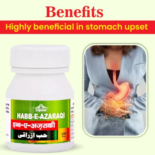 Habb-E-Azaraqi Pills 100's - Image 5