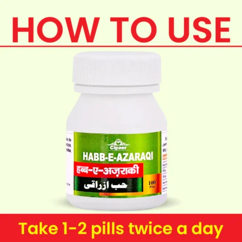 Habb-E-Azaraqi Pills 100's - Image 6