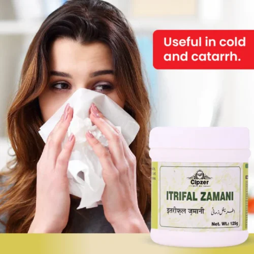 Itrifal Zamani 125 GM - Image 3