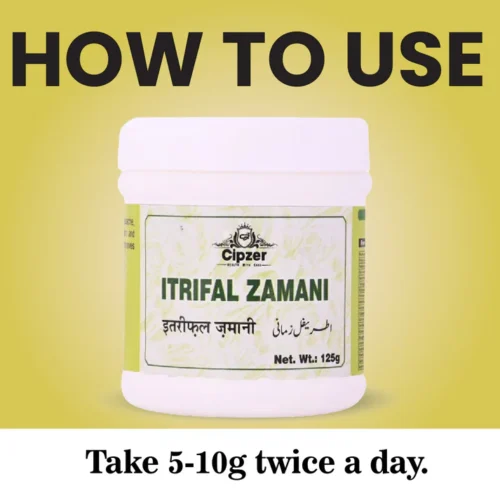 Itrifal Zamani 125 GM - Image 6